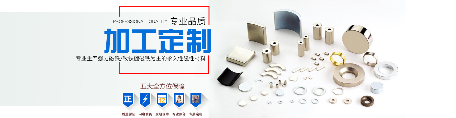 合作客戶(hù)