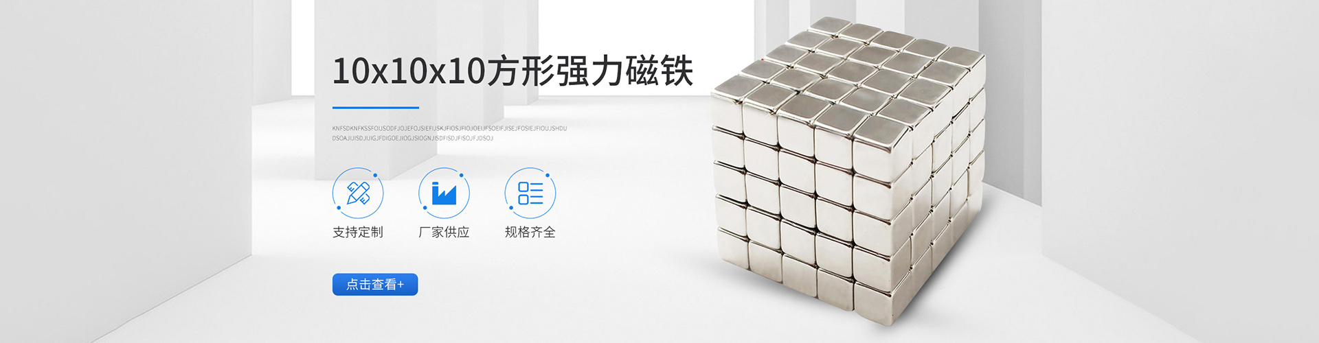 合作客戶(hù)