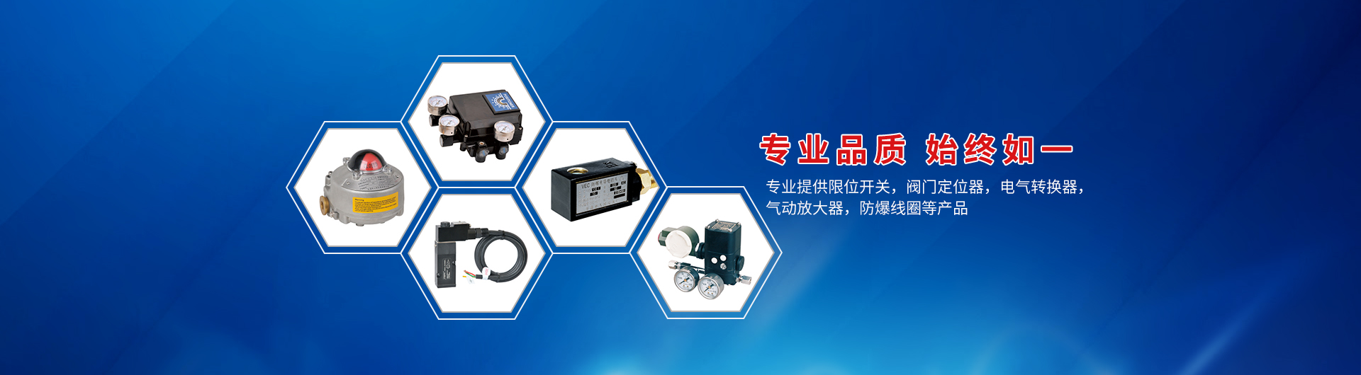 濟(jì)寧安泰礦山設(shè)備制造有限公司