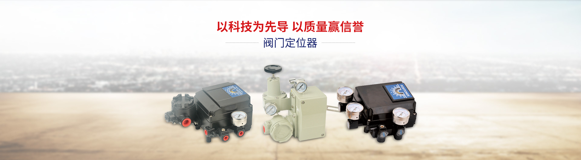 濟(jì)寧安泰礦山設(shè)備制造有限公司