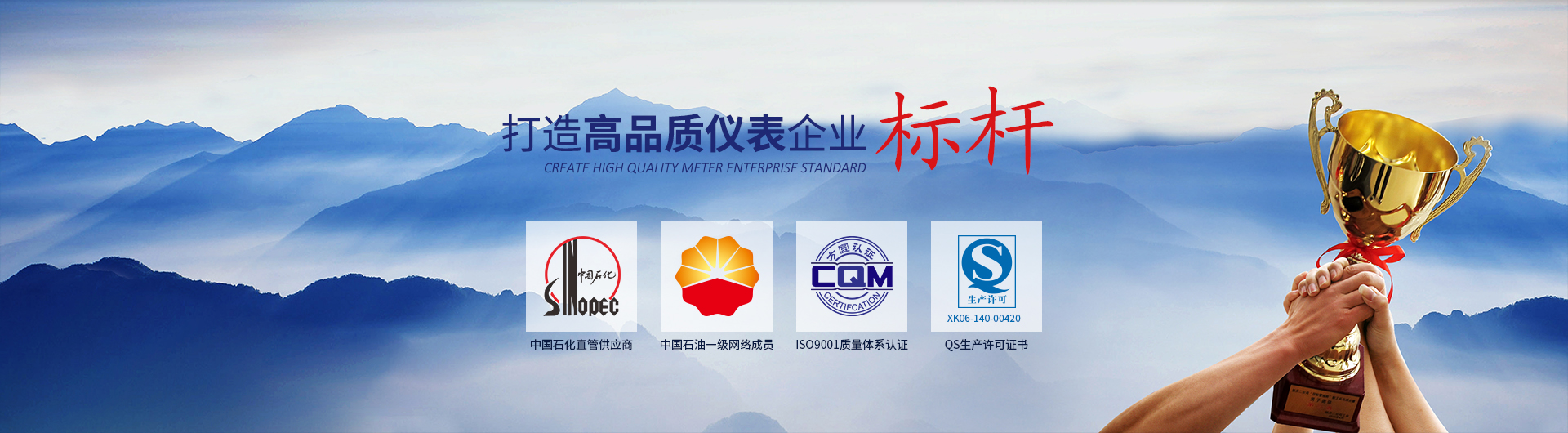 濟(jì)寧安泰礦山設(shè)備制造有限公司