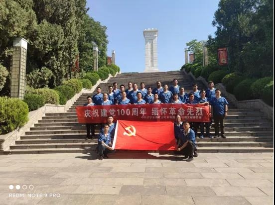 安泰公司全體黨員赴魯西南戰(zhàn)役紀(jì)念館、王杰紀(jì)念館和魚臺稻改館開展慶祝建黨100周年活動